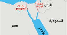 Israeli Strike Kills Ayatollah Ali Khamenei in Tehran, Iran Fires at Gulf Nations