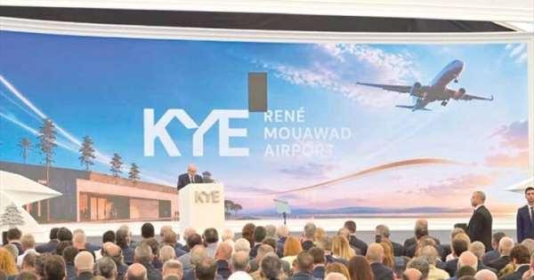 Nawaf Salam Reopens Rene Mouawad Airport in Qlayaat, Lebanon, for International Flights