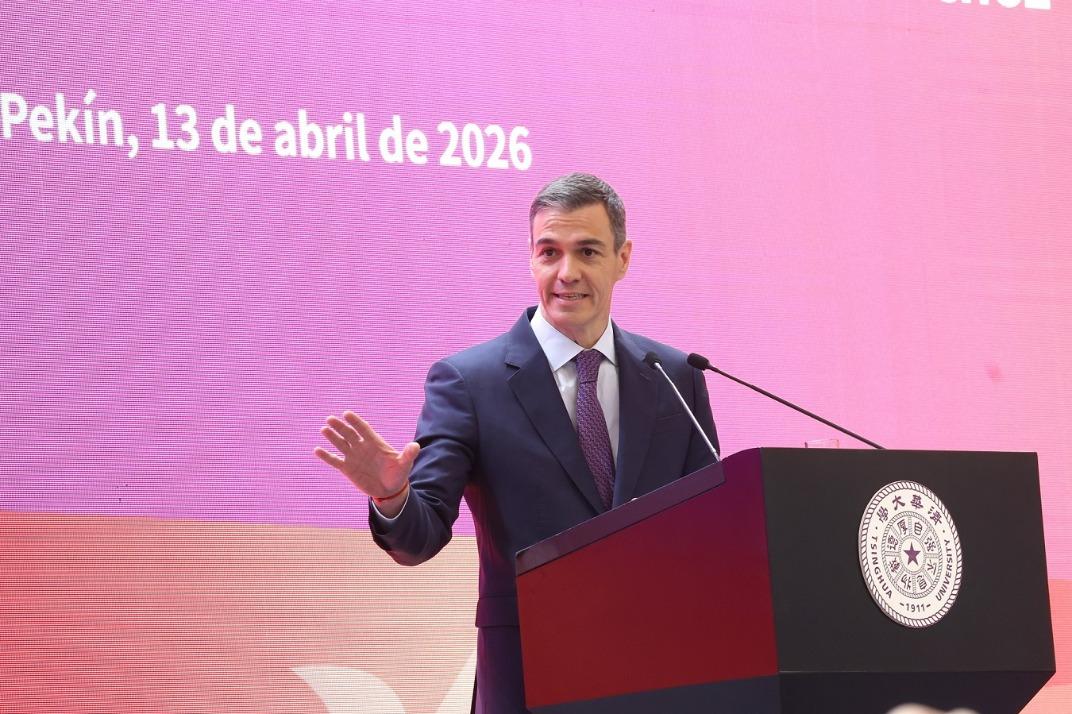 Image from China Daily