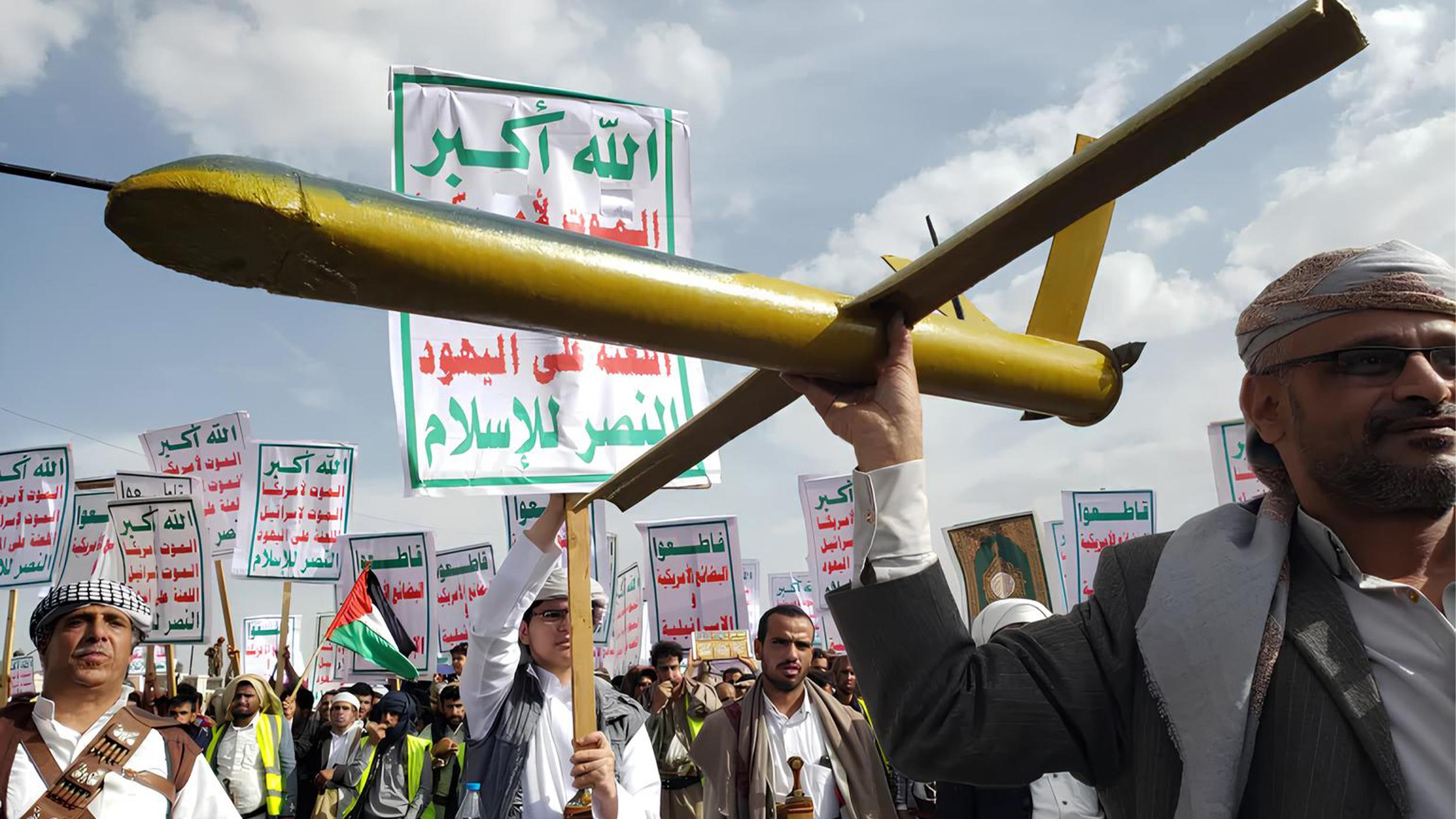 Image from Al Jazeera Centre for Studies