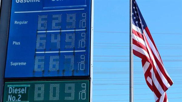 U.S.-Iran War Stalemate Drives Oil Prices Above $126 and Gas to $4.30