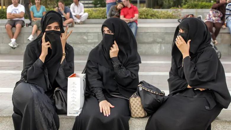 Image from Arutz Sheva