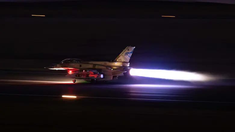 Image from Israel National News