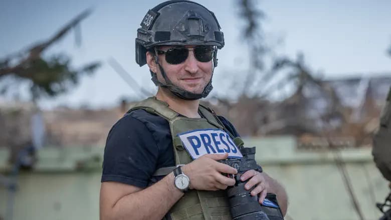 Image from Israel National News