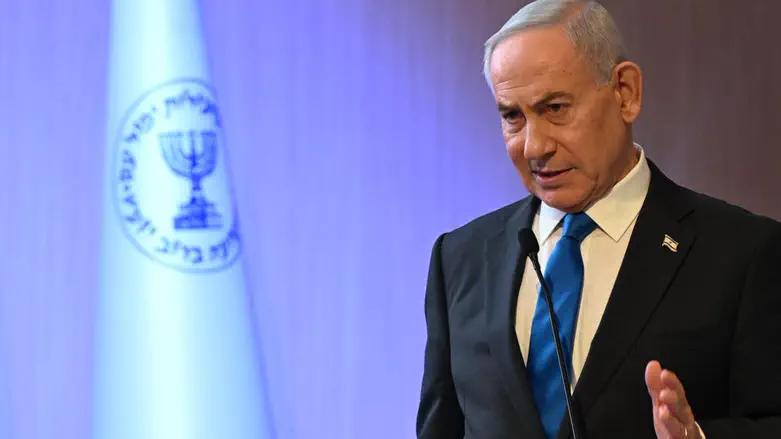 Image from Israel National News