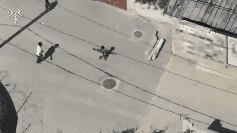 Image from Israel National News