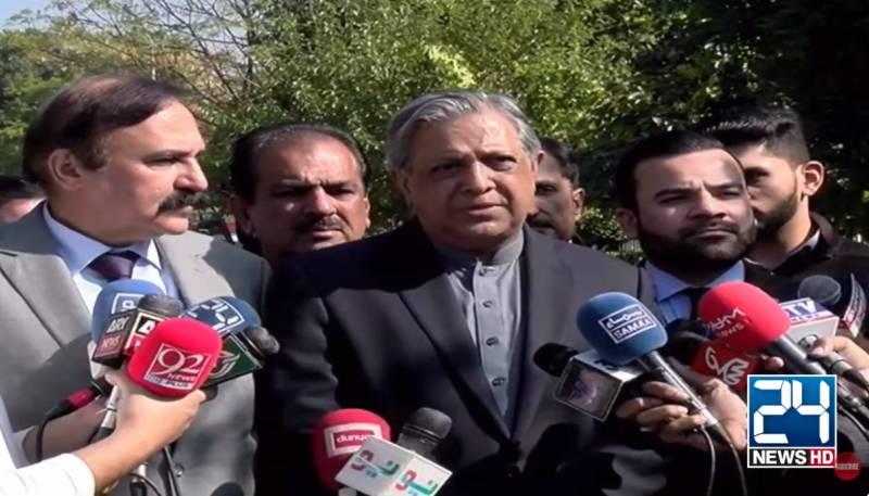 Image from 24 News HD