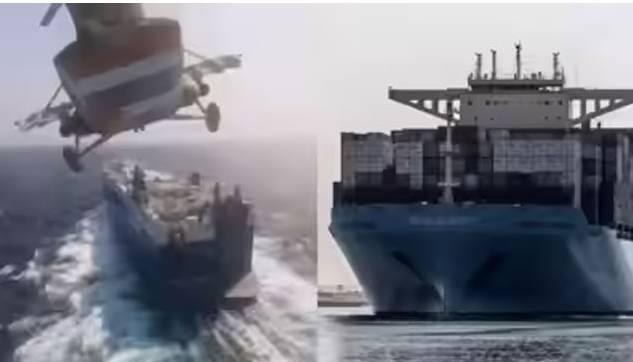 Image from 24 News HD