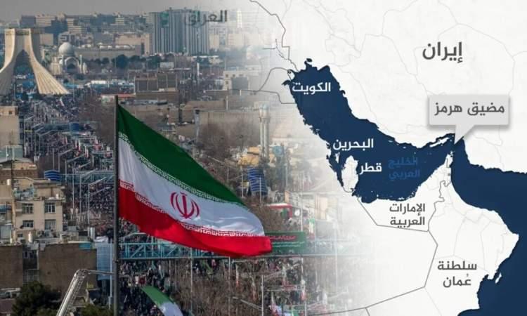 Iran And Oman Hold Legal Talks In Muscat On Strait Of Hormuz Safe Passage