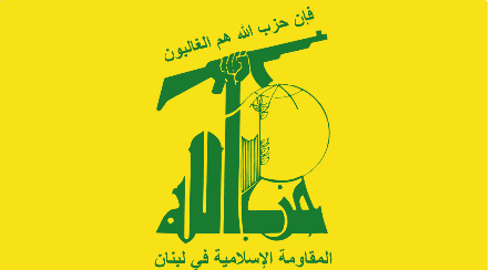 Hezbollah Warns Regional Rulers Silence Toward Israel Weakens Them on Al-Aqsa Flood Anniversary