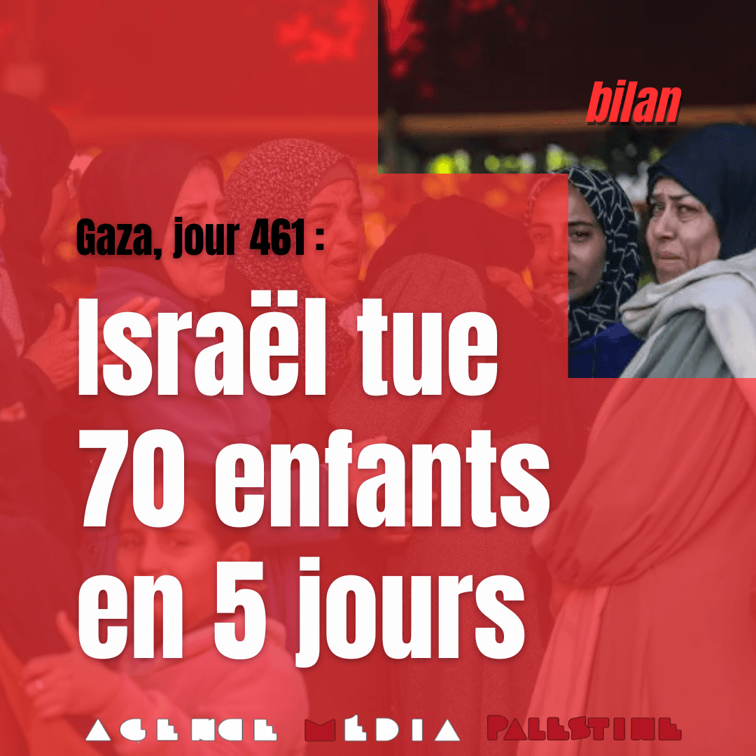 Image from Agence Media Palestine