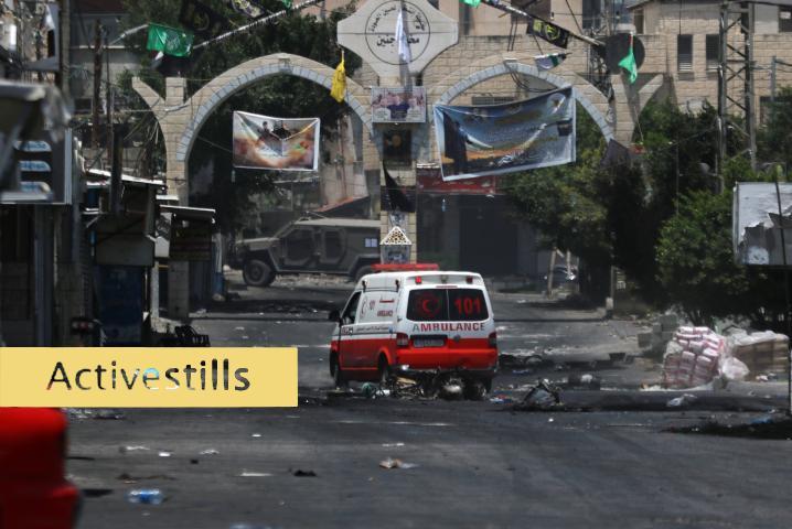 Image from Agence Media Palestine