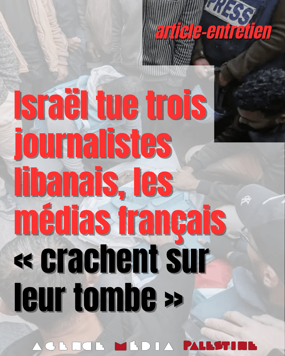 Image from Agence Media Palestine