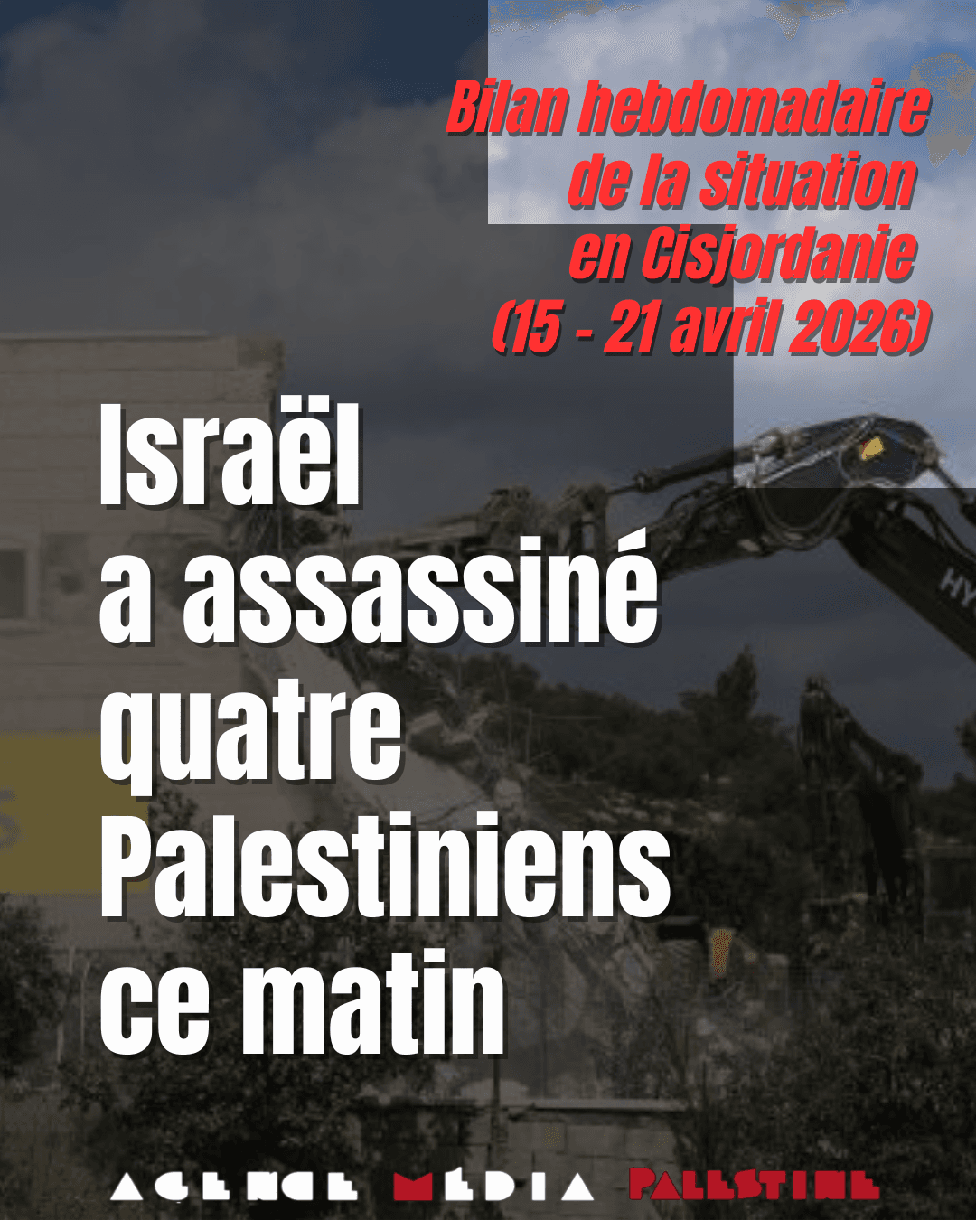 Image from Agence Media Palestine