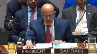 Image from akhbar-rooz