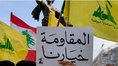 Image from akhbar-rooz