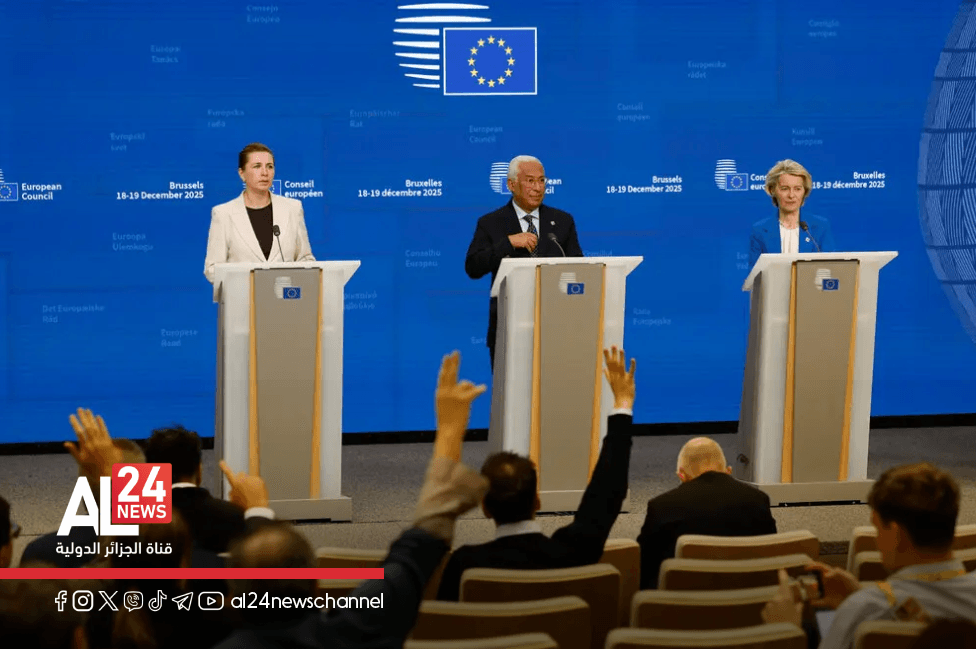 Image from AL24 News