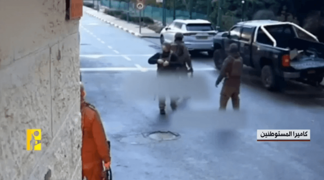 Image from Al-Khabar al-Yamani