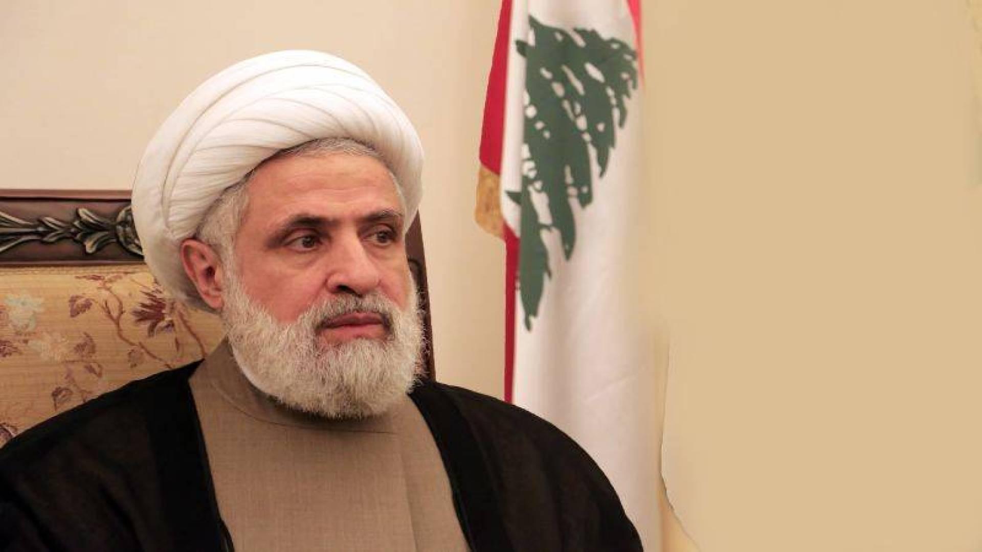 Image from Al-Nahda News