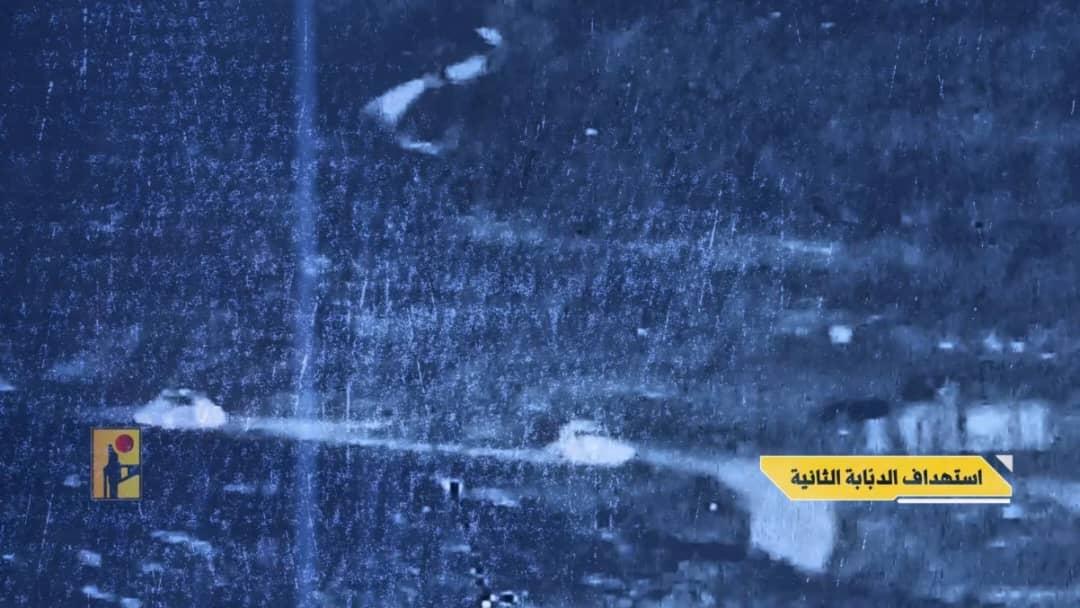 Image from Al-Thawrah Net