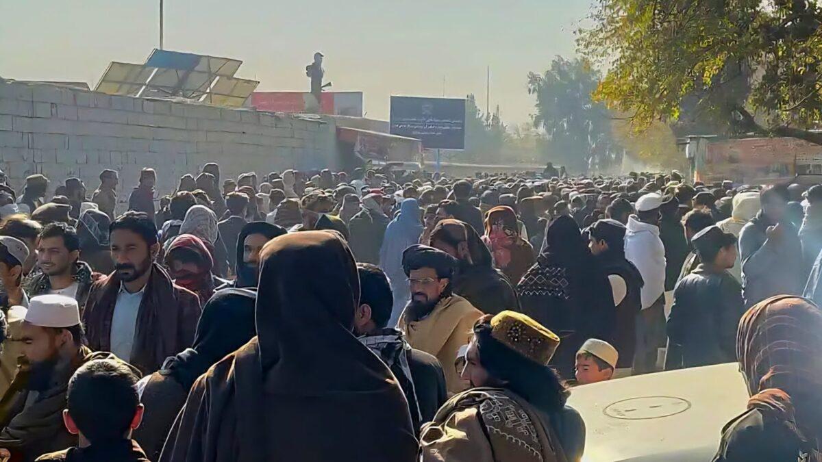 Image from Amu TV