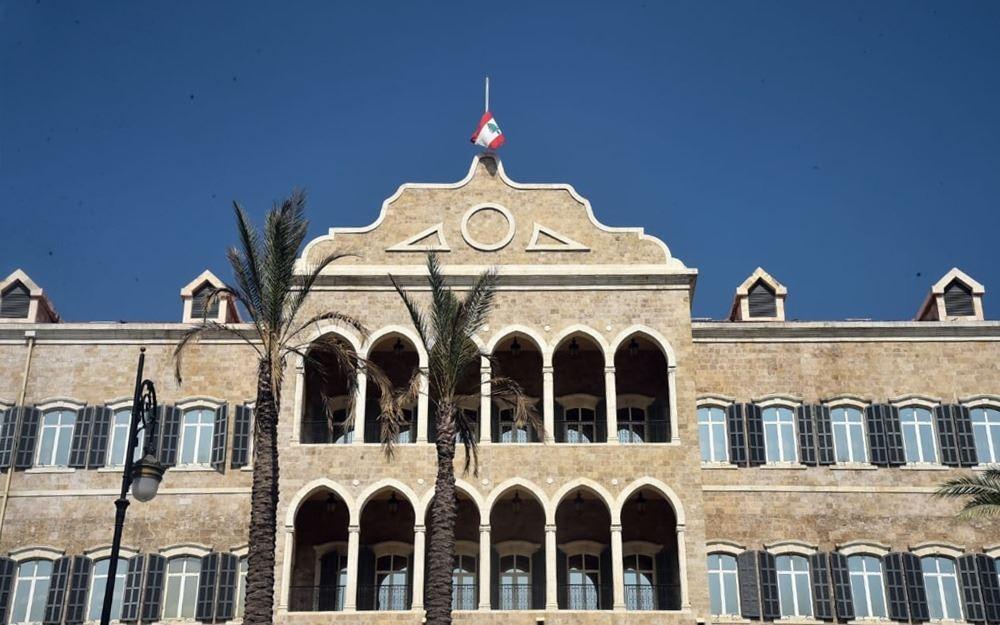 Image from Al-Kata'ib