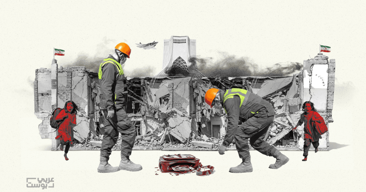 Image from Arabicpost.net — Arabi Post