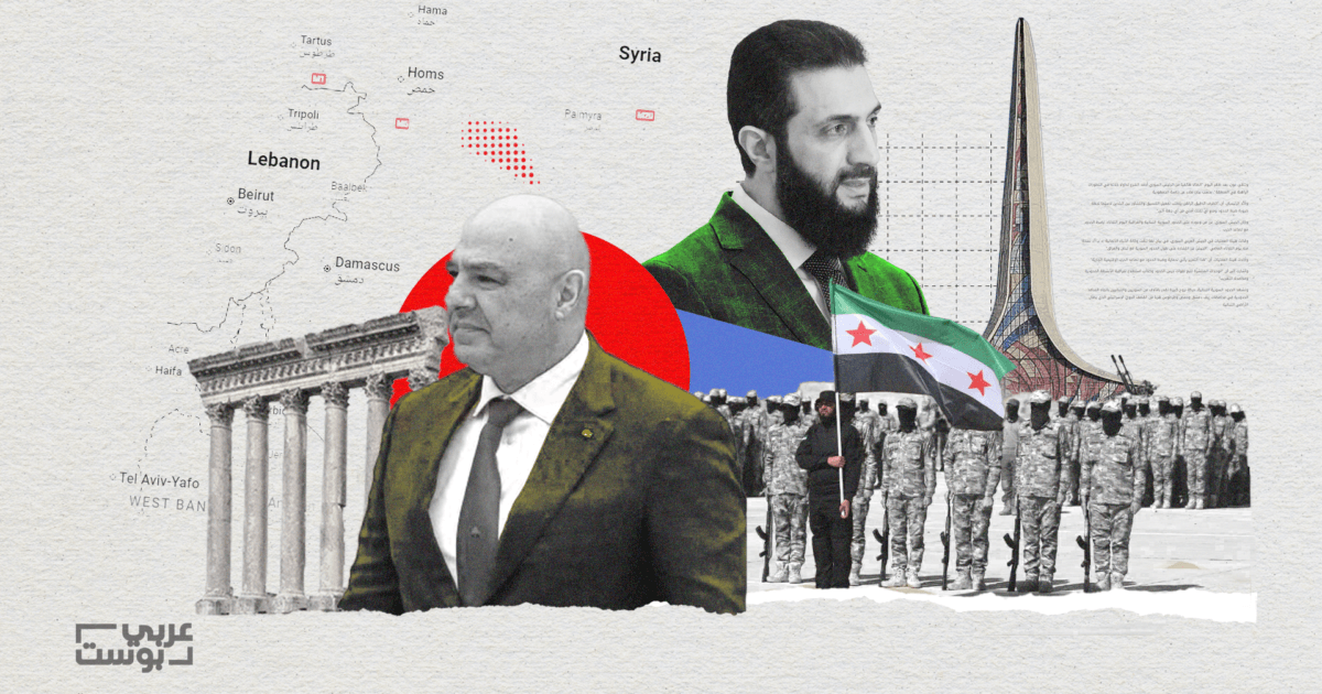 Image from Arabicpost.net — Arabi Post