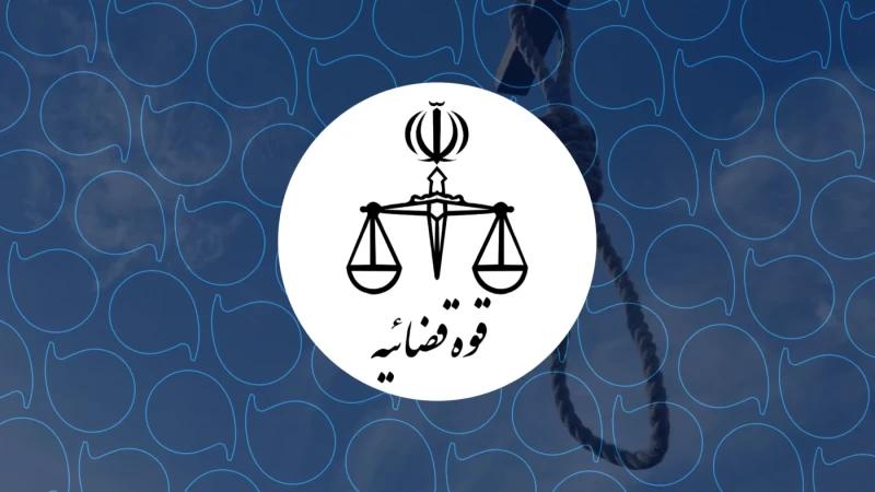 Image from The New Region