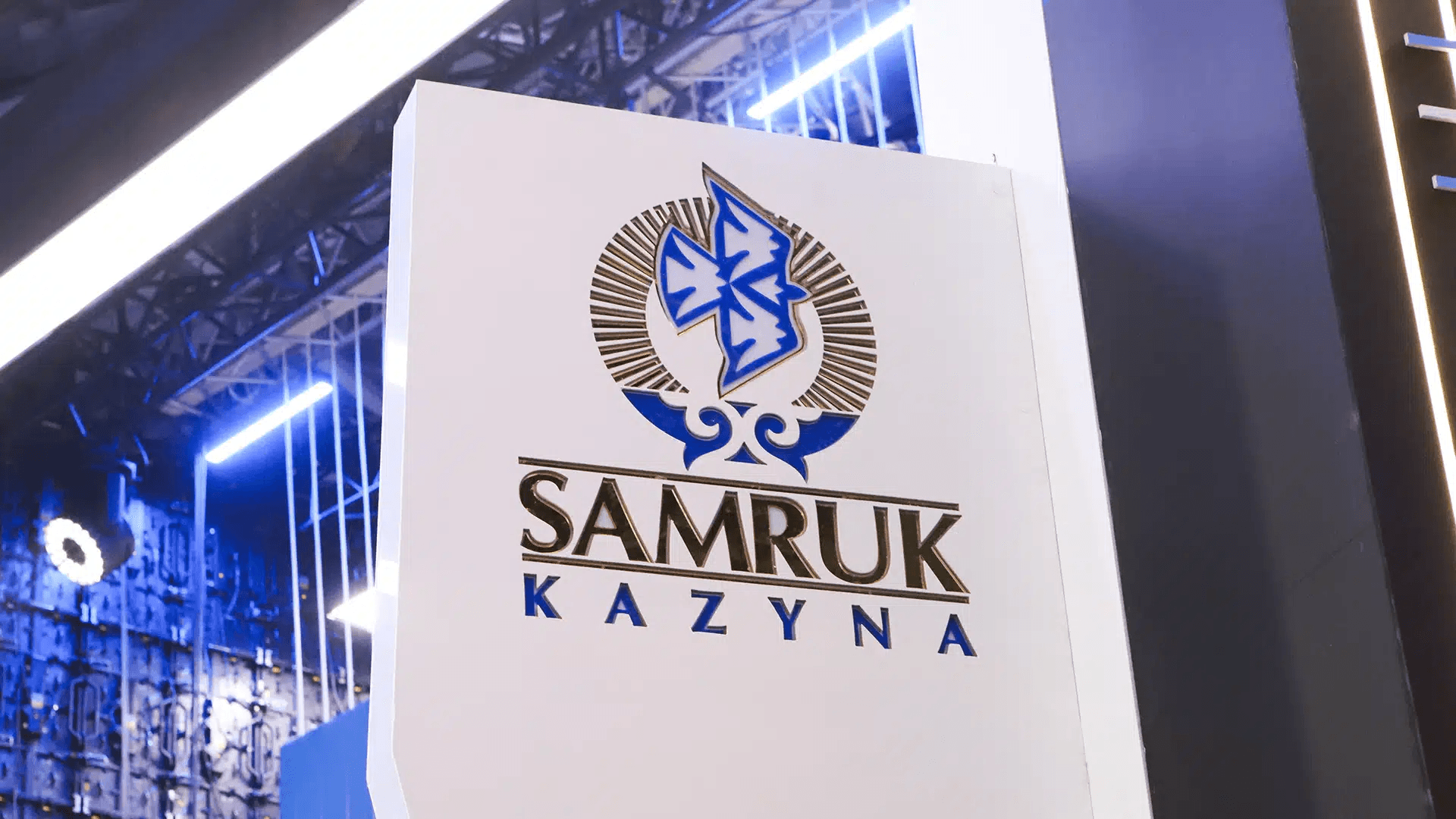 Kazakhstan's Samruk-Kazyna Issues Central Asia's First Panda Bond Raising $440 Million
