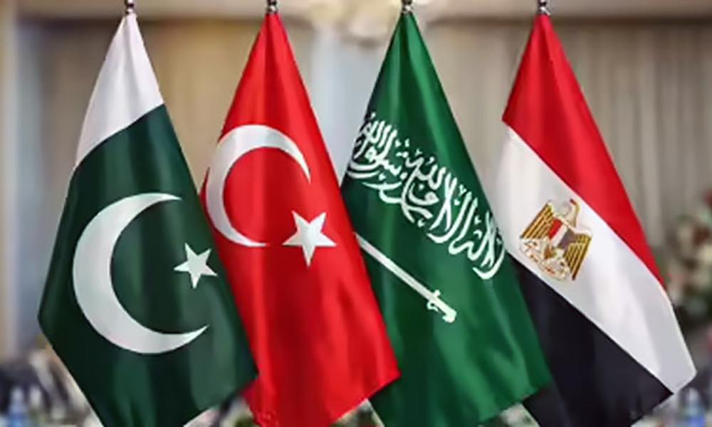Turkiye, Egypt, Pakistan Form Quartet to Mediate Israel-Iran Ceasefire