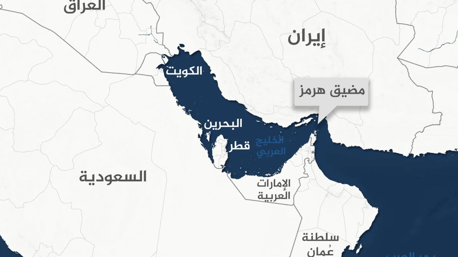 Iran’s IRGC Seizes Two Ships in Strait of Hormuz After Trump Extends Ceasefire