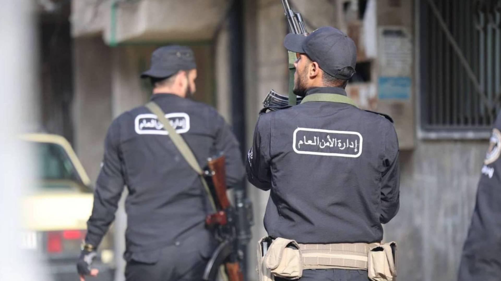 Image from Roya News