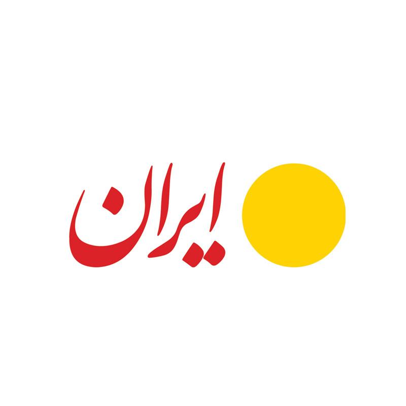 Iran’s Abbas Araghchi Says Iran And Oman Will Jointly Manage Strait Of Hormuz