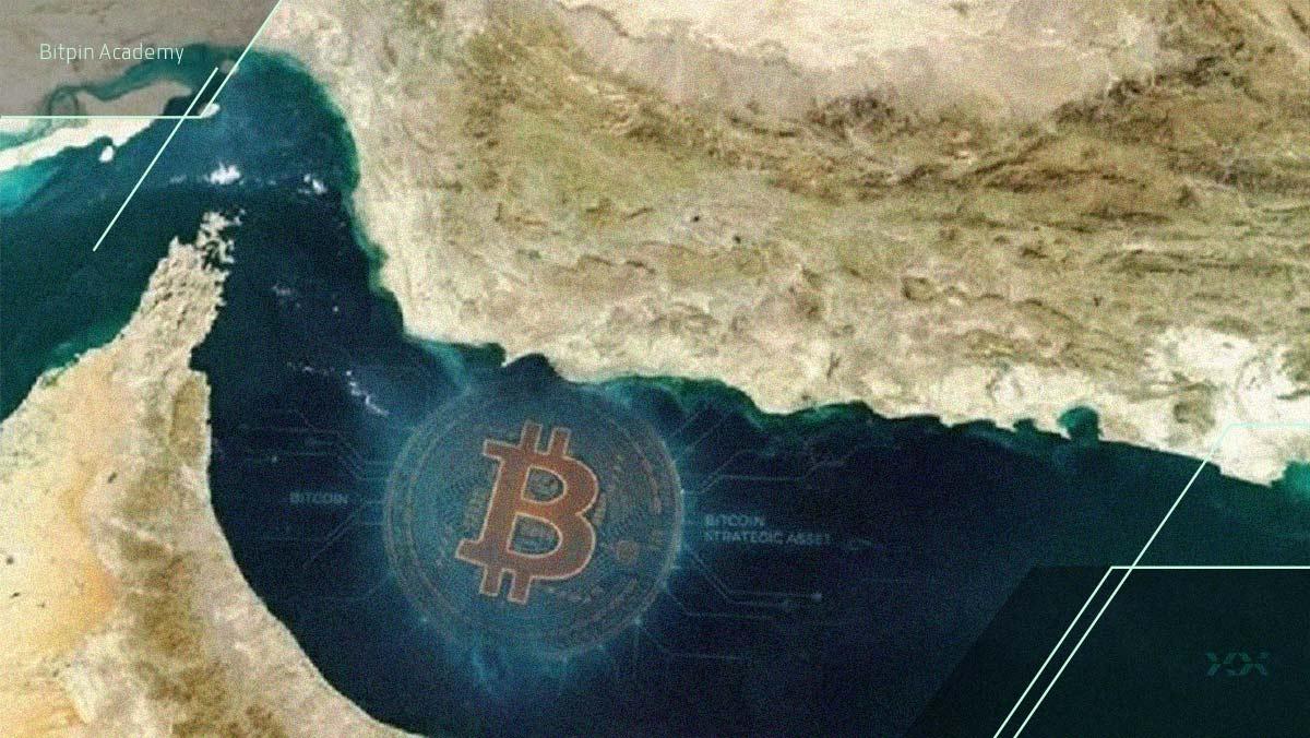 Iran Demands Bitcoin Tolls for Oil Tankers Passing Strait of Hormuz