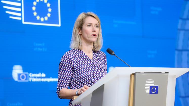 Image from LSE European Politics