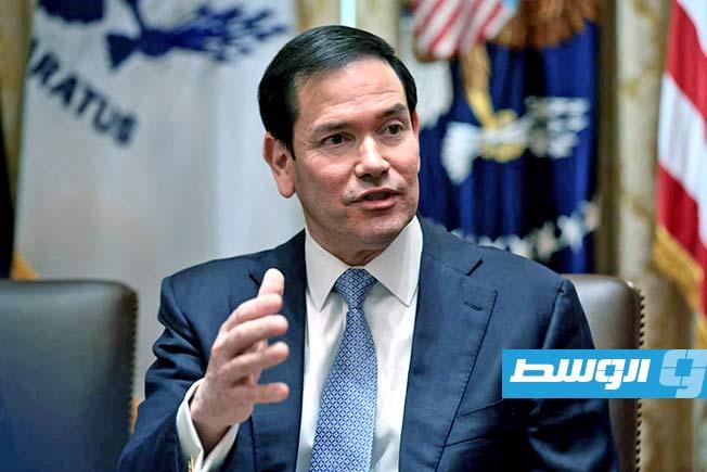 Image from Bawaba Al-Wasat