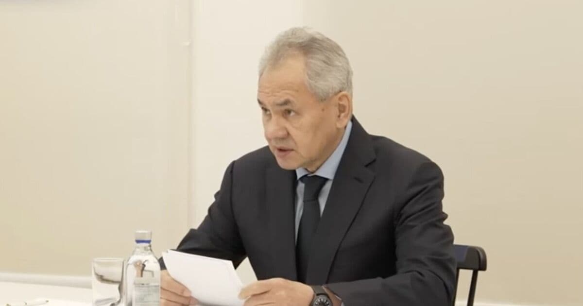 Image from Daily Express US