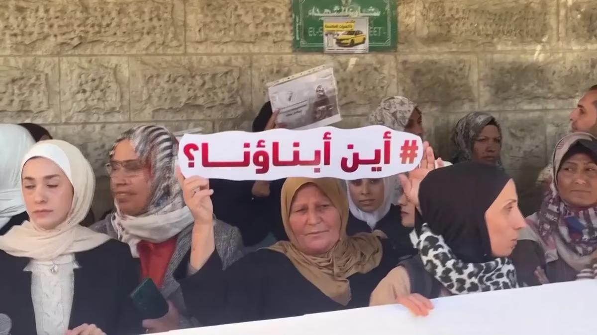 Gaza Families Search for 11,000 Missing After Israeli War, UN Says