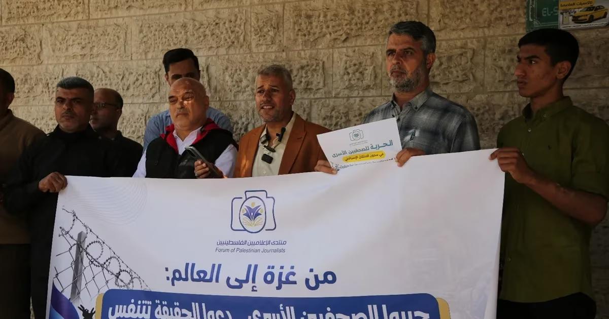 Israel Frees 14 Palestinian Prisoners From Gaza After Two Years