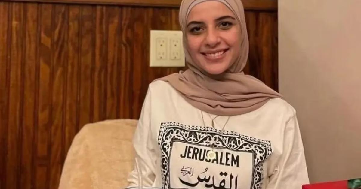 U.S. Authorities Release Palestinian Activist Liqa Kurdiyah on $100,000 Bail in Texas