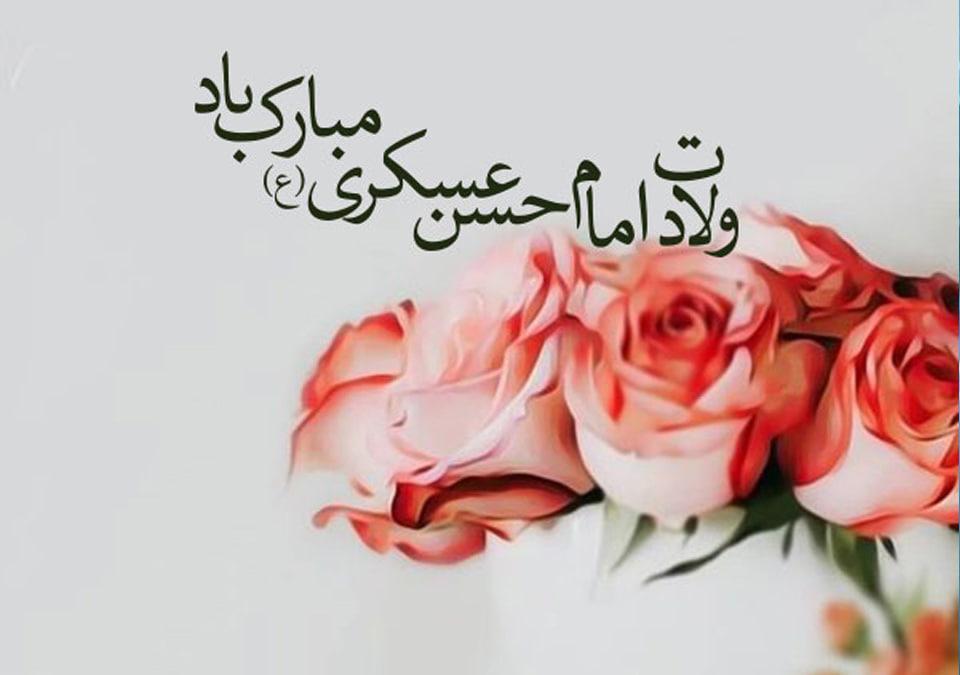 Imam Hasan al-Askari Managed Shia Under Abbasid Siege, Expanding Agent Network Before Occultation