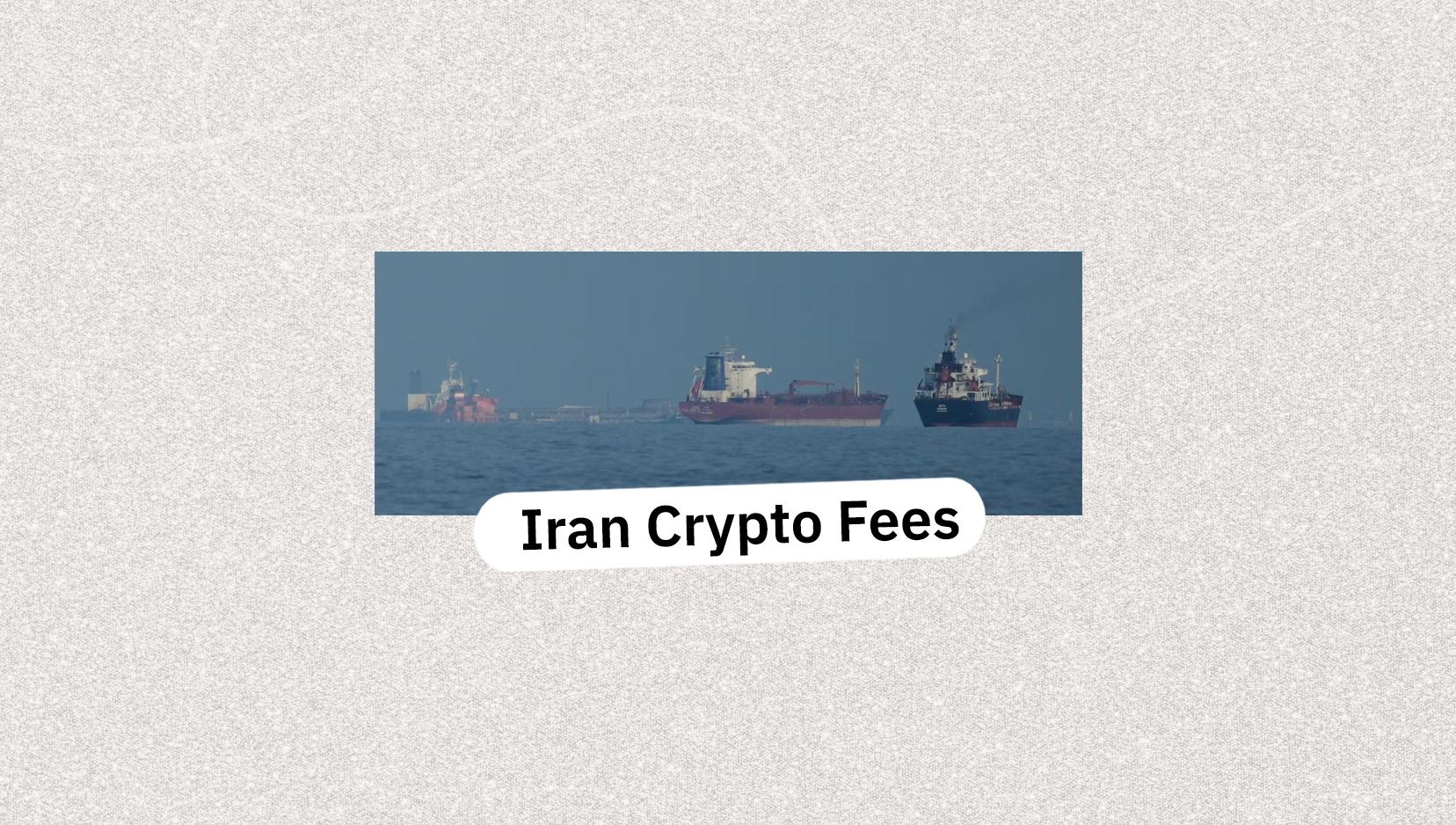 Image from Arageek