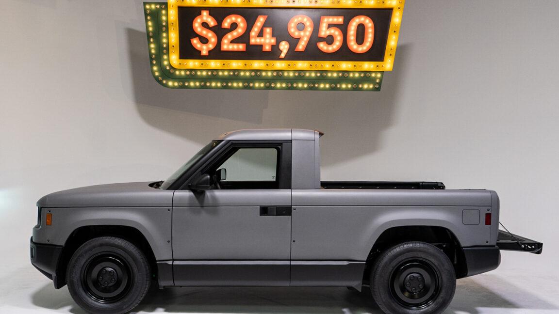Image from Ars Technica