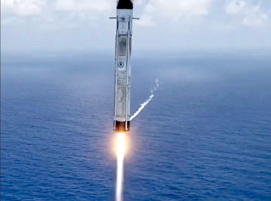 Image from Ars Technica