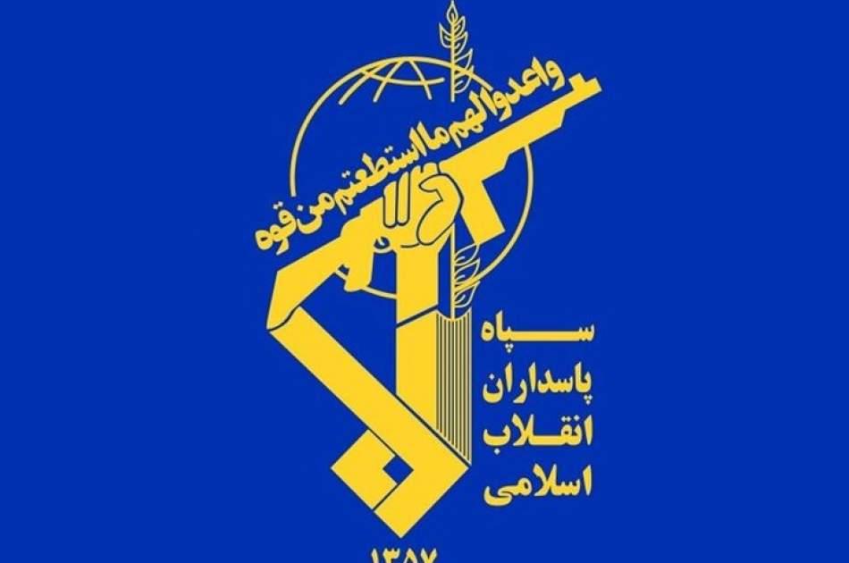US Strikes Iran’s Greater Tunb Island Missile Sites as Trump Threatens Broader Offensive