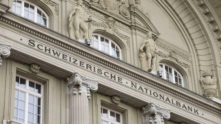 Swiss Bitcoin Initiative Fails to Collect 100,000 Signatures, SNB Reserve Plan Lapses