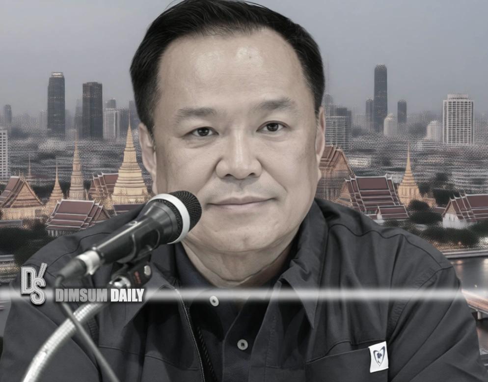 Image from Dimsum Daily
