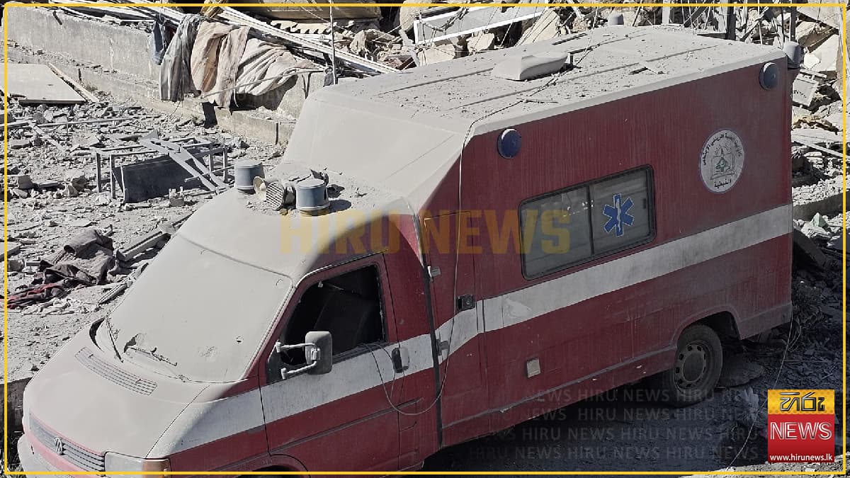 Image from Hiru News