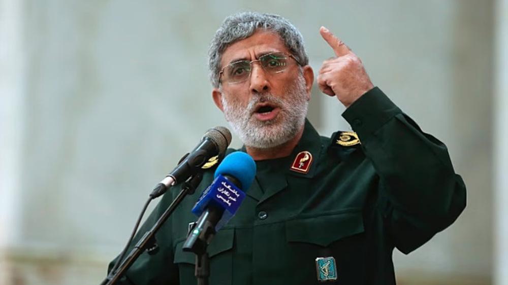Image from PressTV